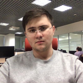 Симешин Артем