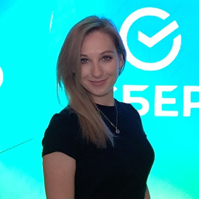 Лиза